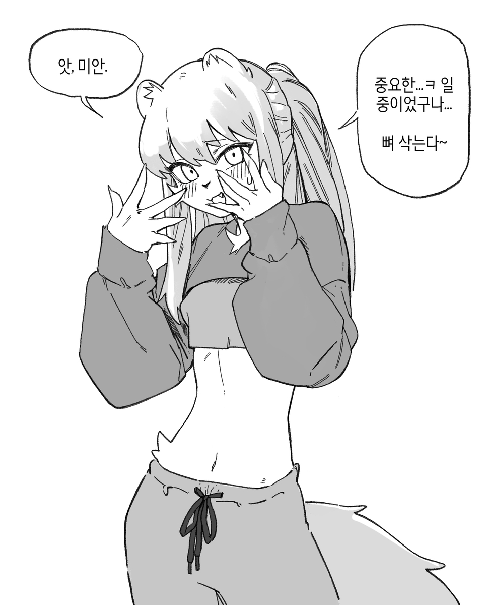 This is a pixiv picture whose title is 호다닥.