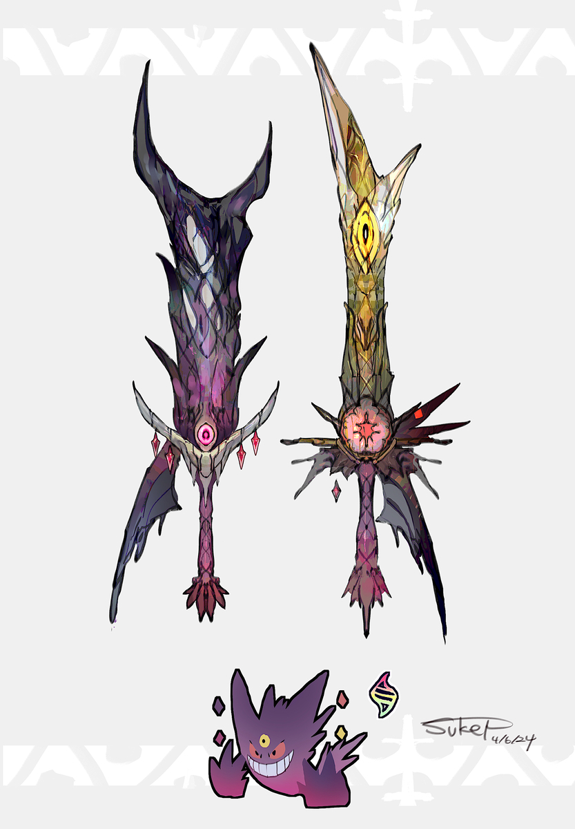 This is a pixiv picture whose title is メガゲンガーモチーフの武器（ポケモン）.