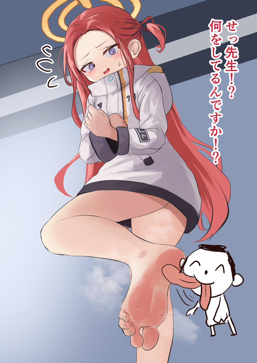 This is a pixiv picture whose title is ユズ.