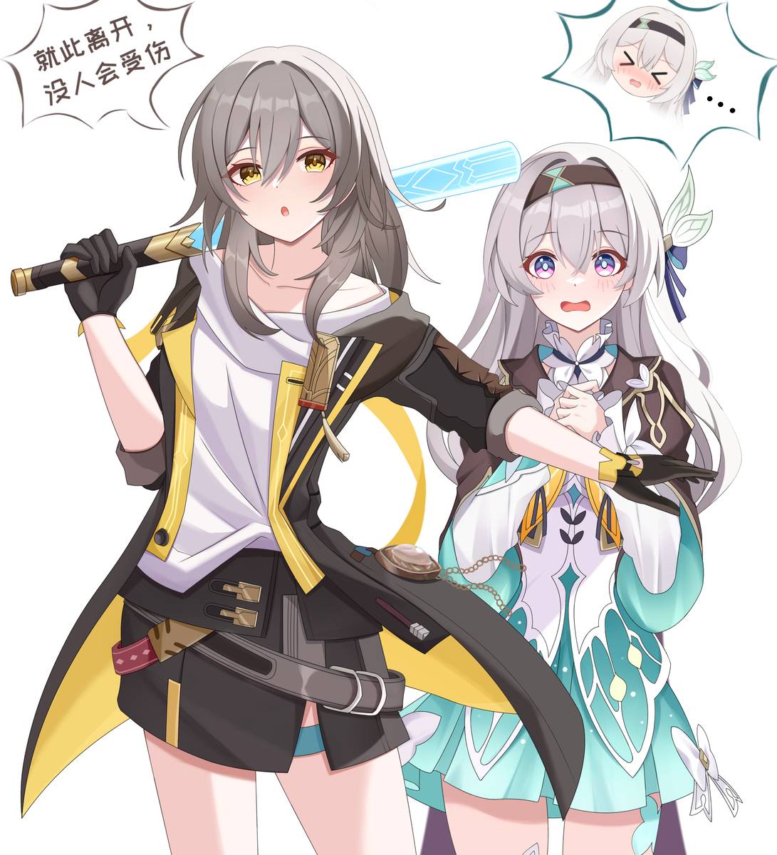 This is a pixiv picture whose title is 流萤同行.jpg.