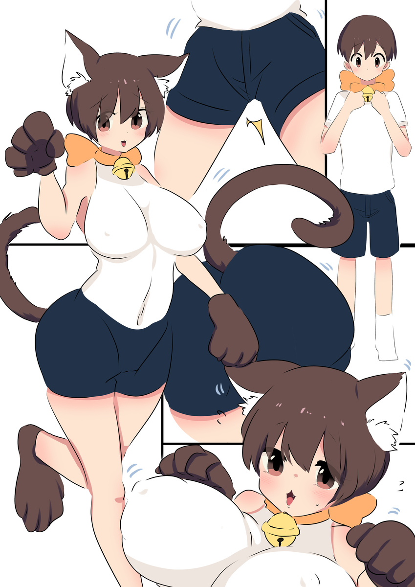 This is a pixiv picture whose title is 女体化.