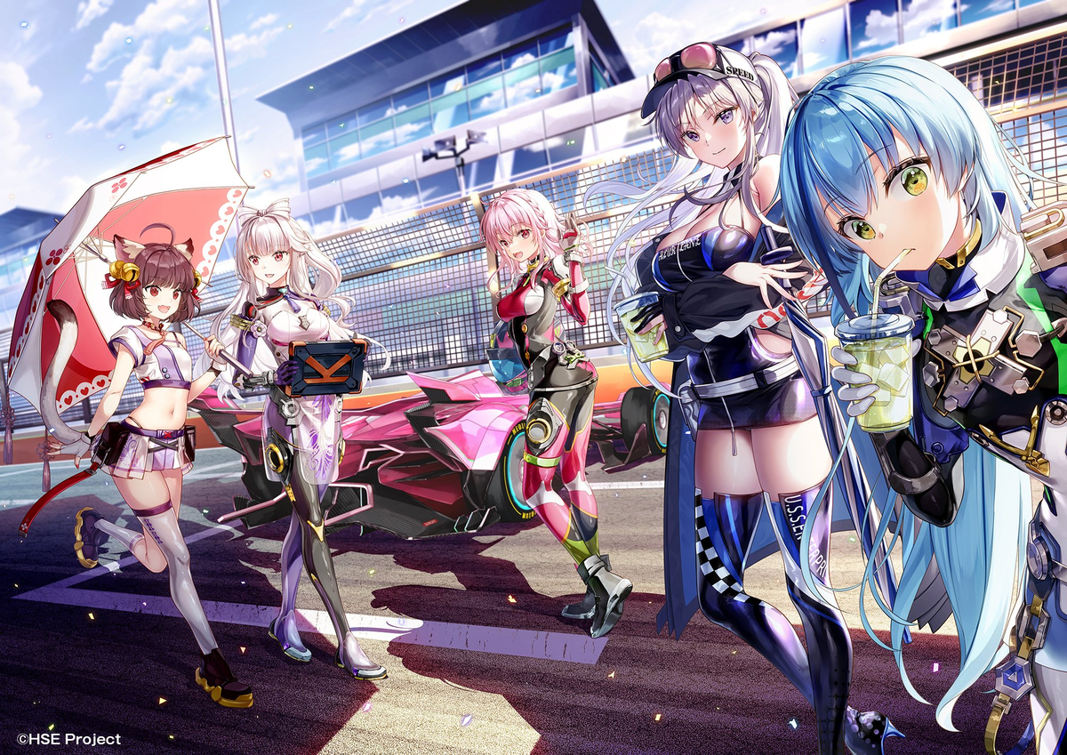 This is a pixiv picture whose title is HIGHSPEED Étoile ＃1 エンドカード.