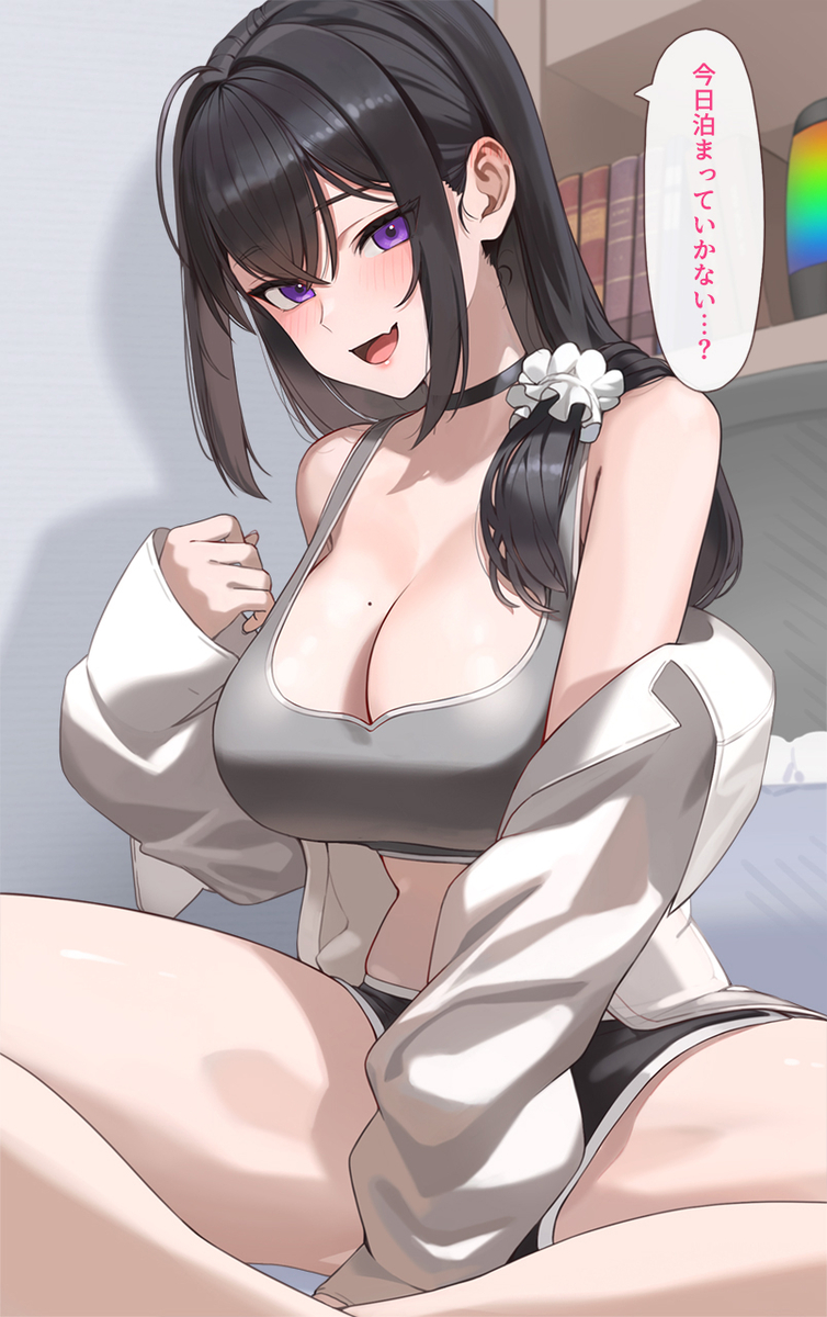 This is a pixiv picture whose title is ♥.