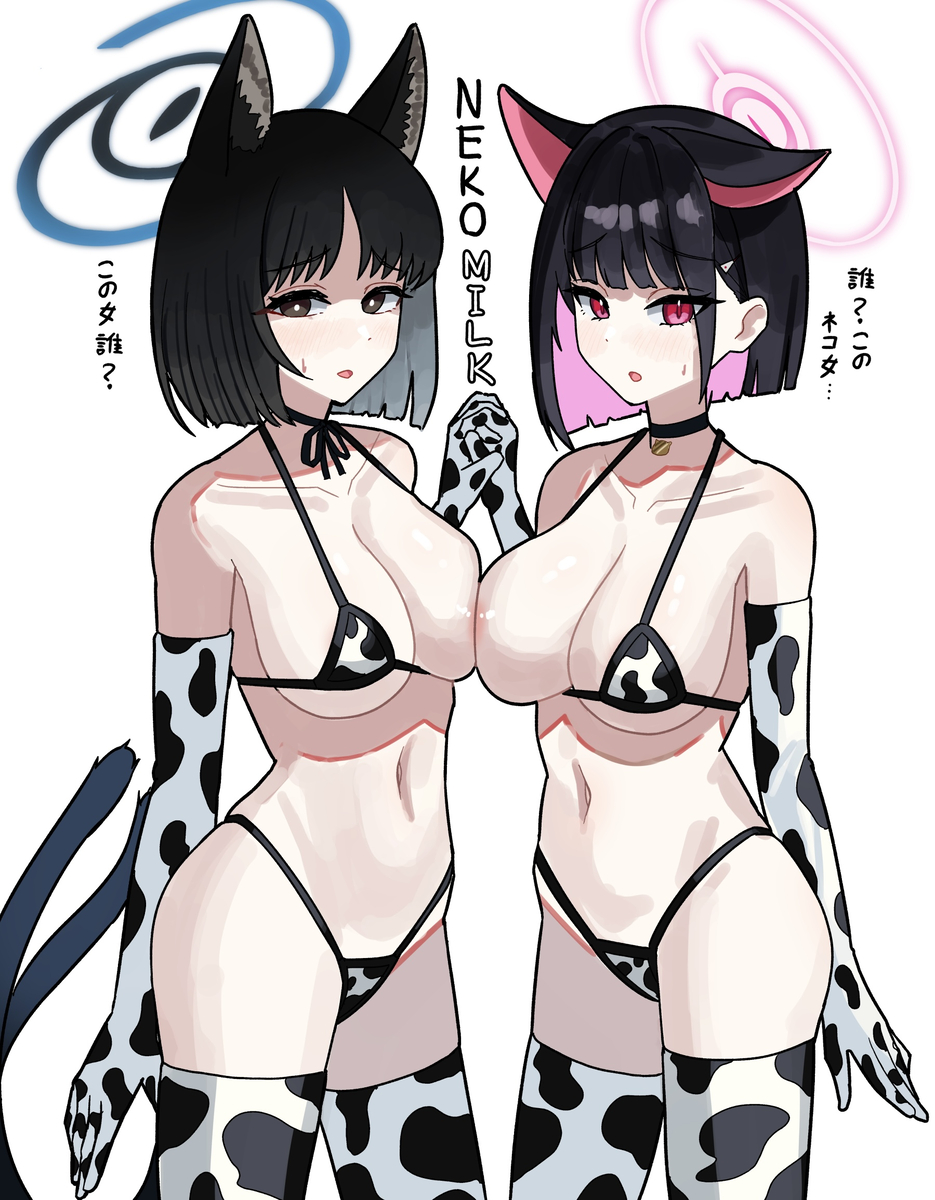 This is a pixiv picture whose title is NEKO MILK....