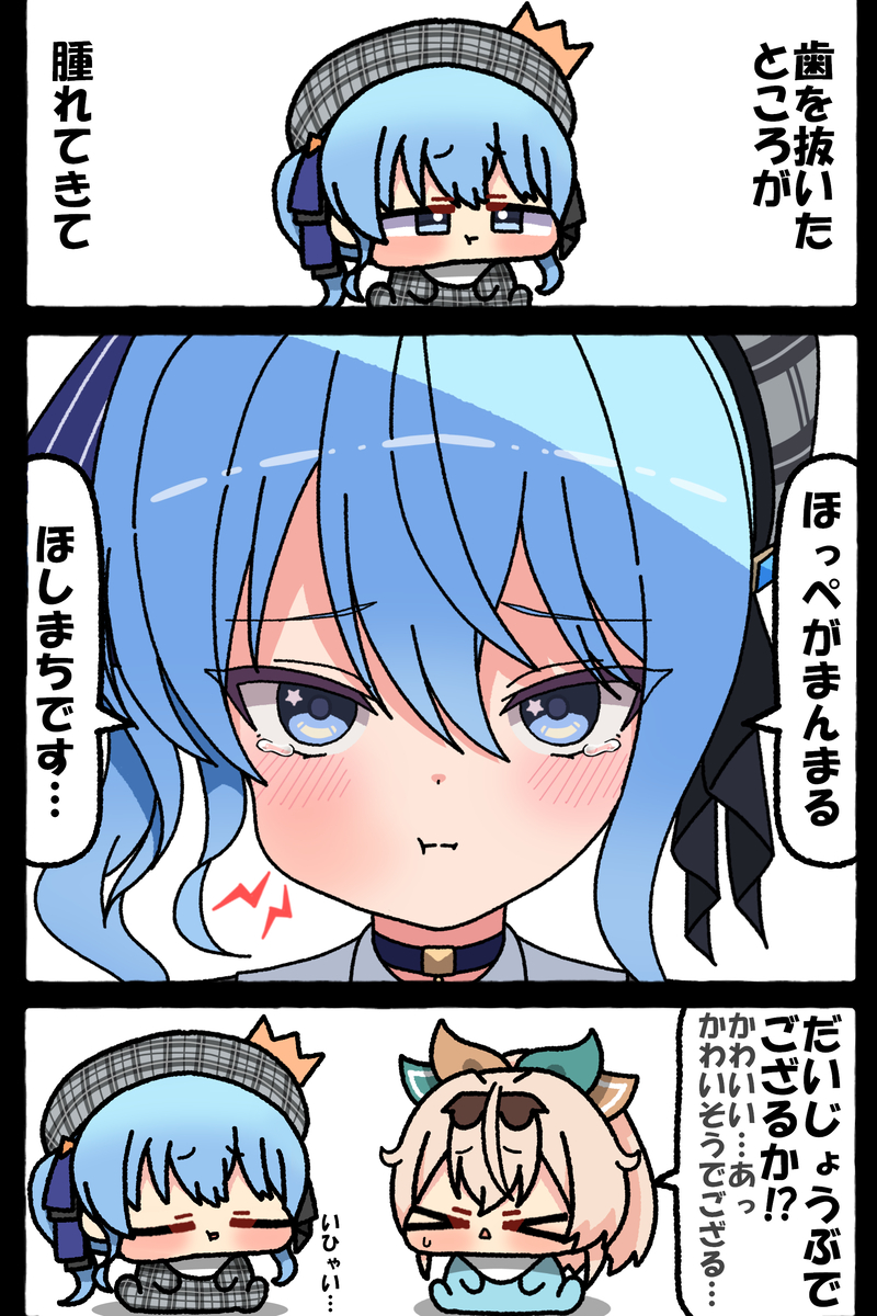This is a pixiv picture whose title is 無題.