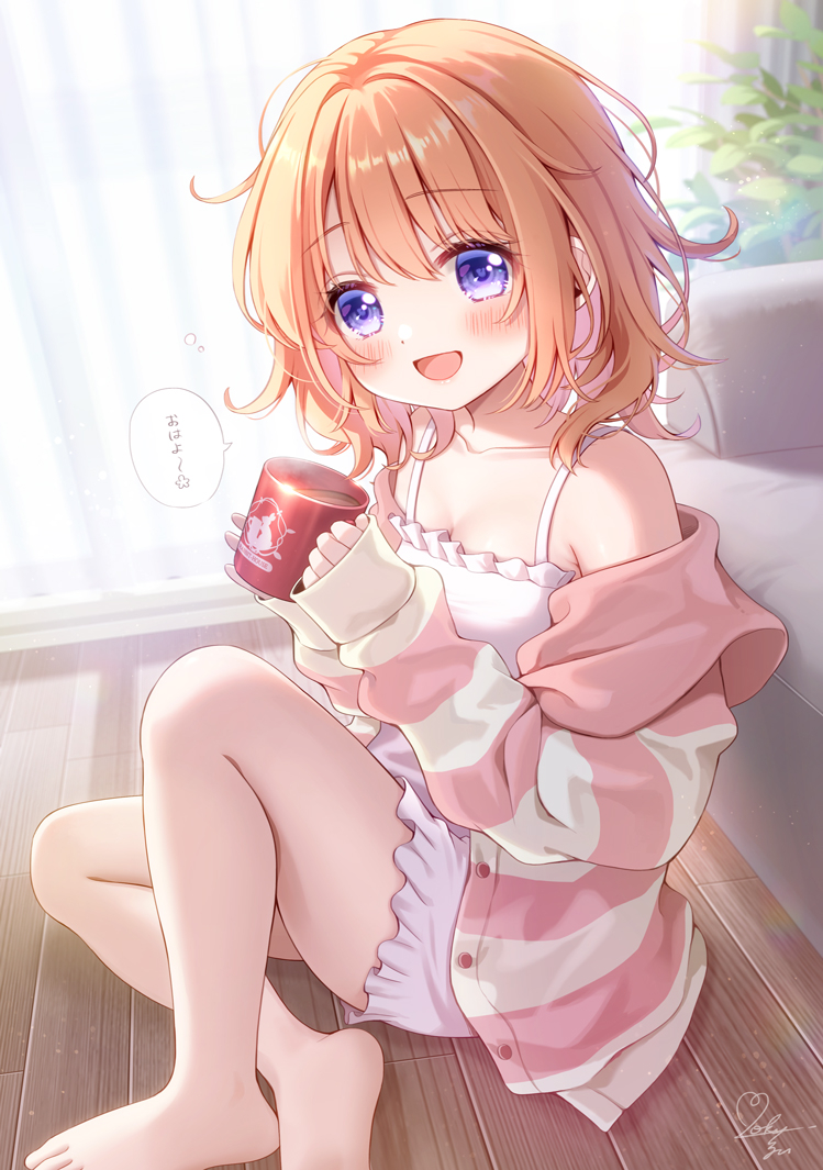 This is a pixiv picture whose title is ココアさん誕生日おめでとう☕🎉🎉.