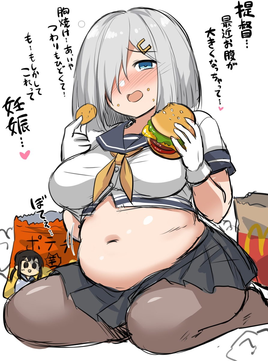 This is a pixiv picture whose title is 食べすぎ浜風.