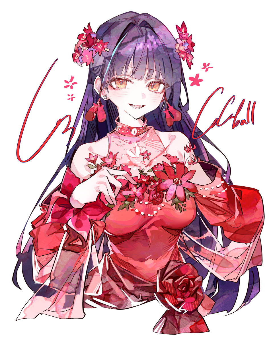 This is a pixiv picture whose title is u.