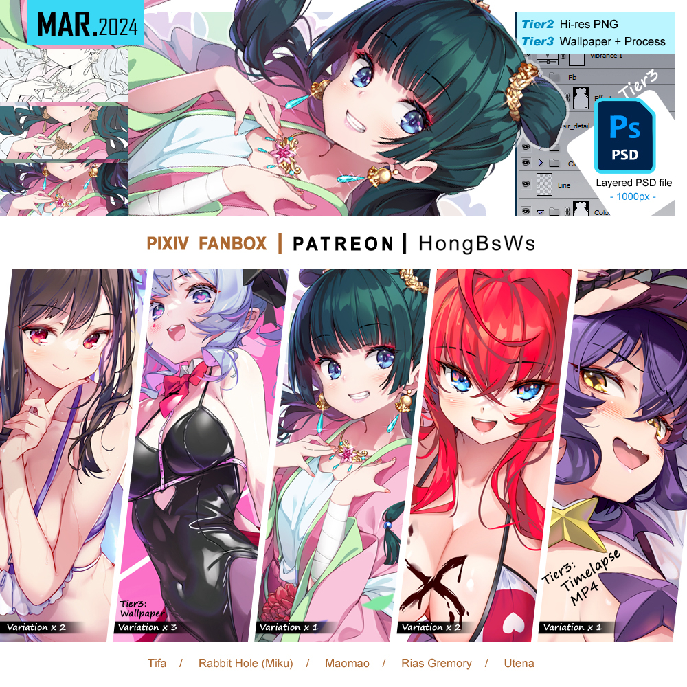 This is a pixiv picture whose title is Mar 2024.