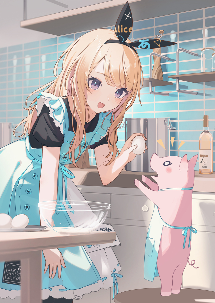 This is a pixiv picture whose title is アリスと子豚.