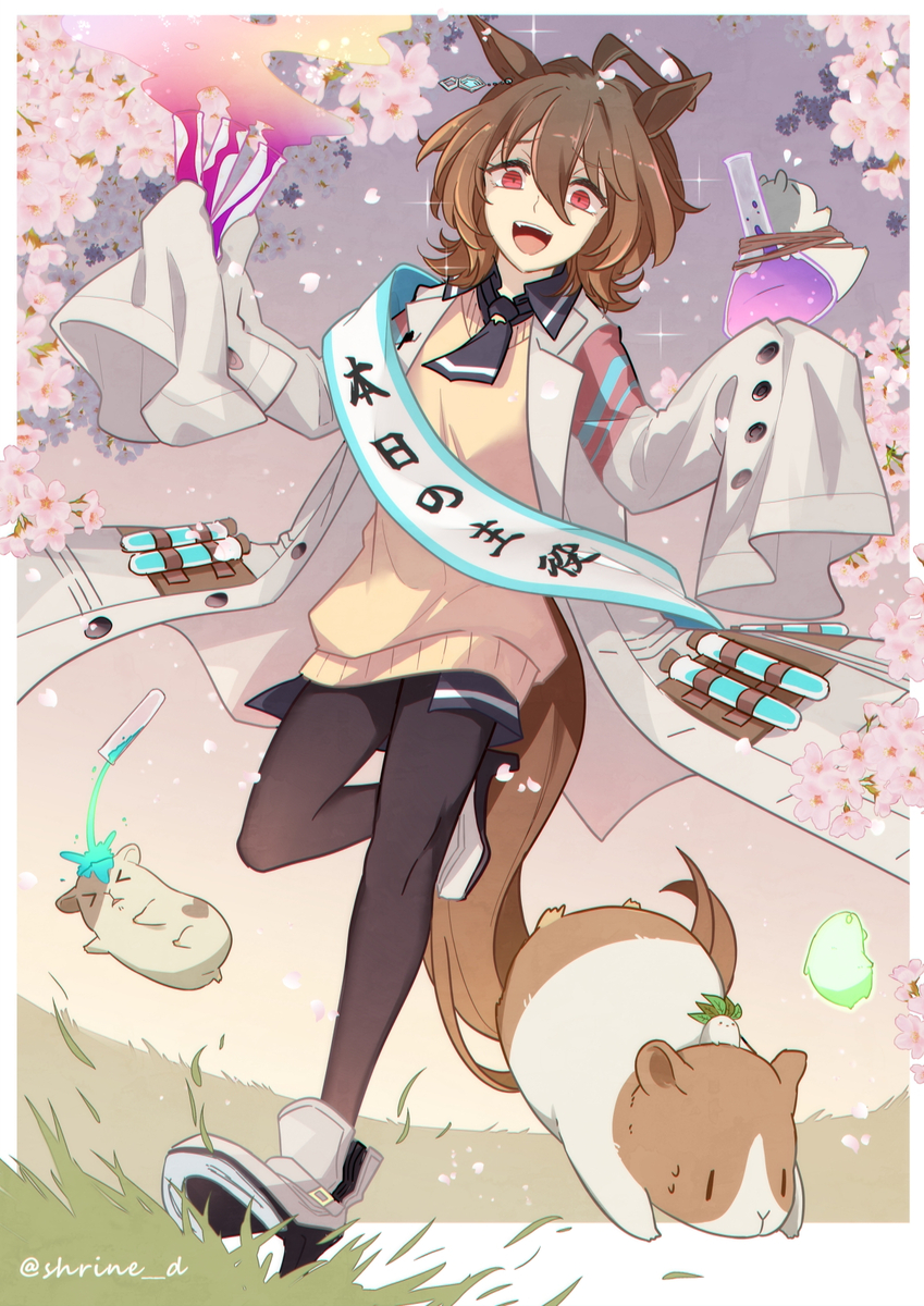 This is a pixiv picture whose title is タキオン誕生日2024.