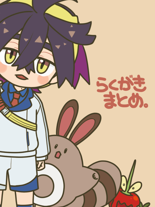 This is a pixiv picture whose title is pkmnらくがきまとめ３。.