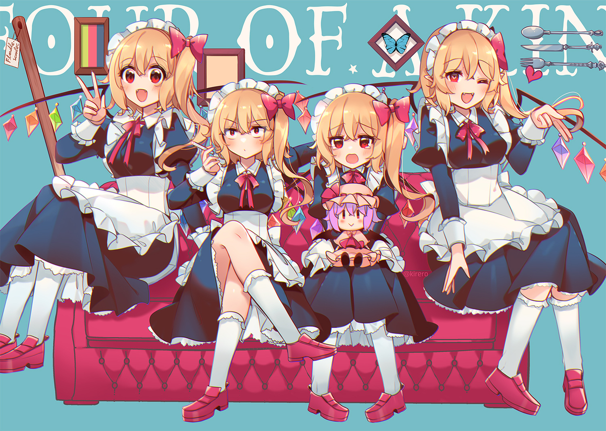 This is a pixiv picture whose title is 喜怒哀楽フランちゃんがお出迎え💓💛💙💜.