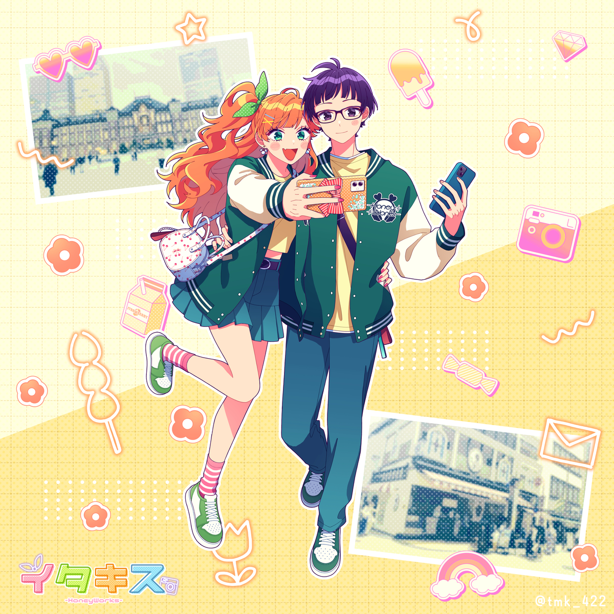 This is a pixiv picture whose title is イタキス.
