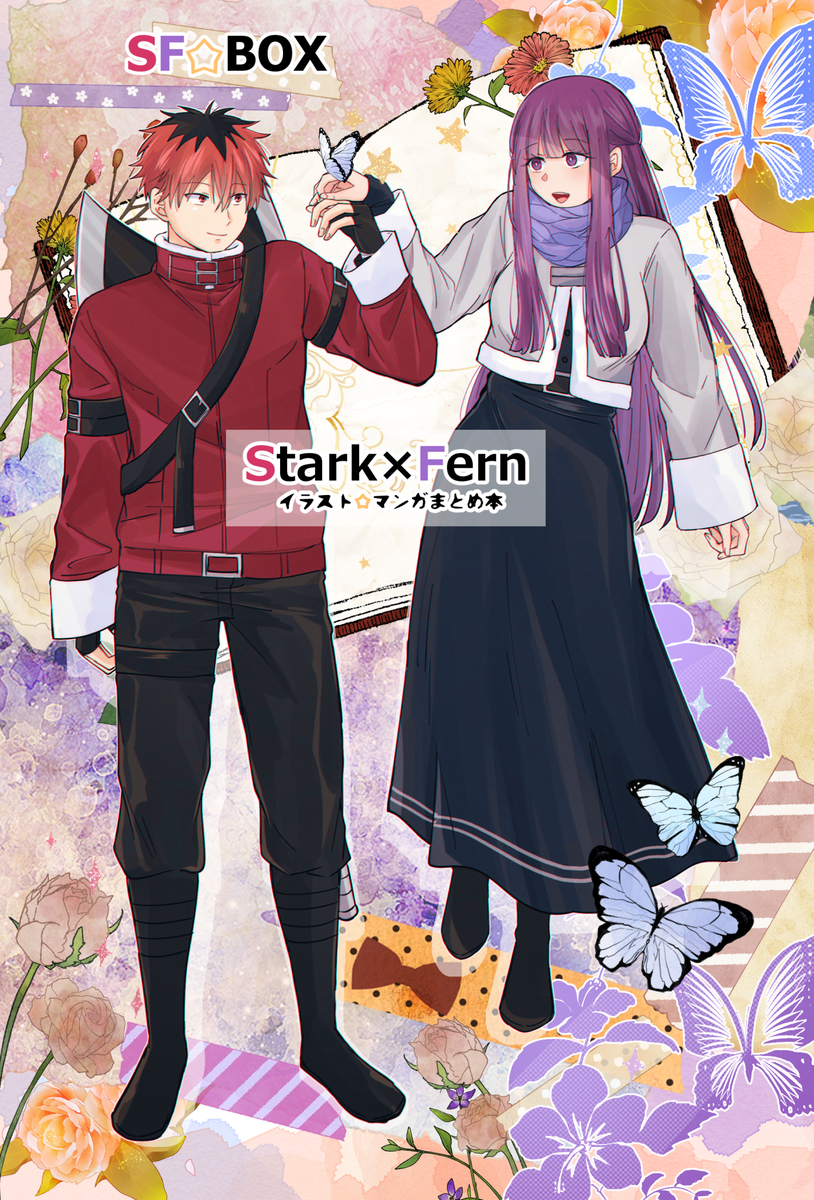 This is a pixiv picture whose title is 5/4スパコミ シュタフェルまとめ本サンプル 東５ぬ23b.