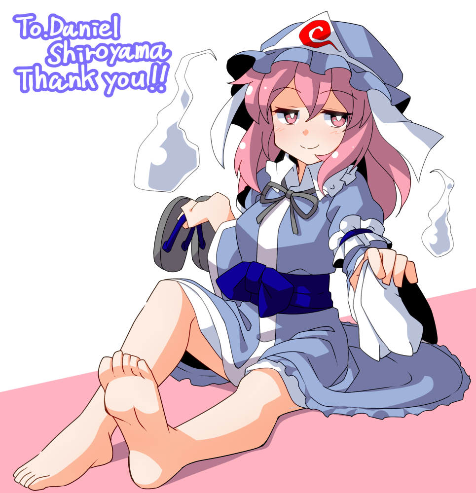 This is a pixiv picture whose title is 「skeb」西行寺幽々子.