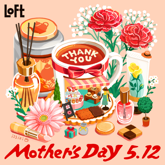 This is a pixiv picture whose title is Happy Mother's Day!.