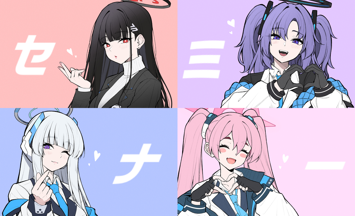 This is a pixiv picture whose title is セミナー.