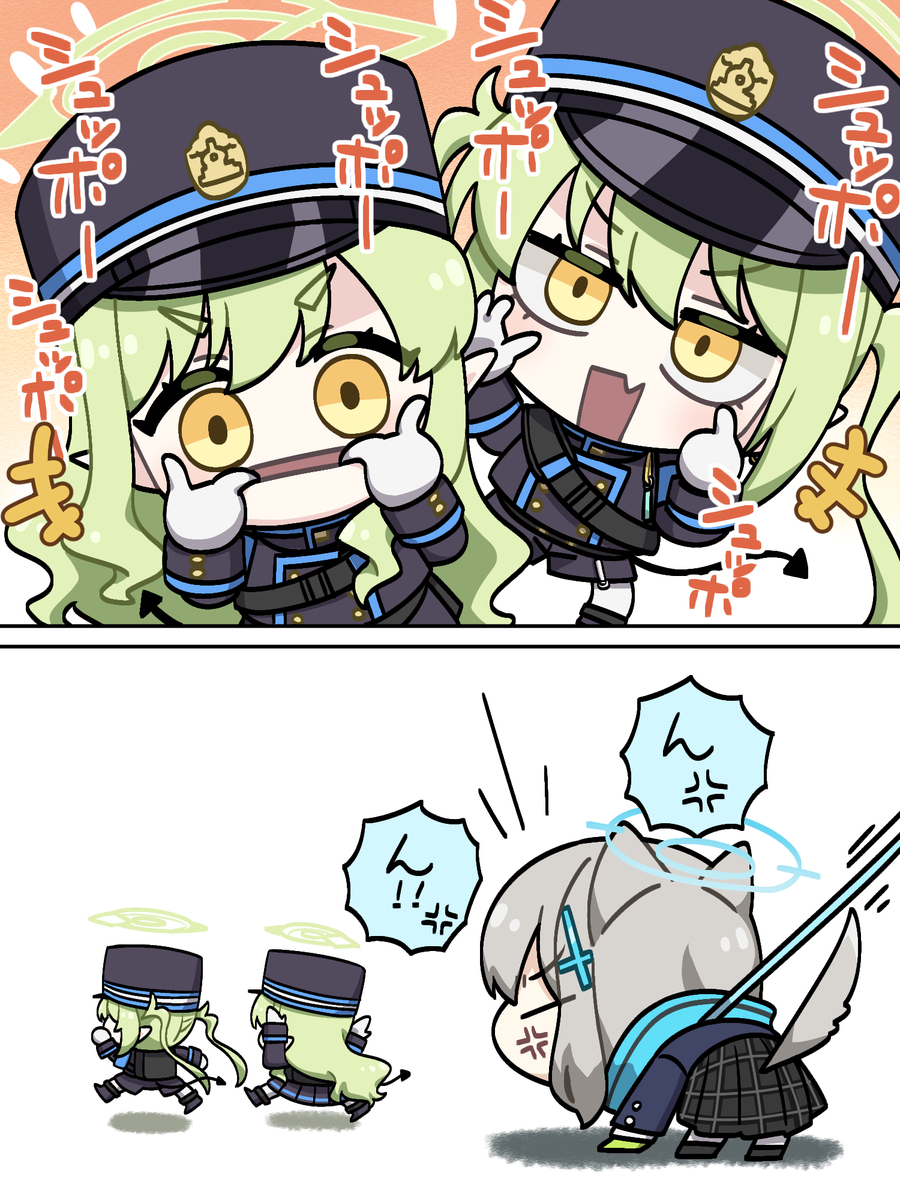 This is a pixiv picture whose title is シュポガキ.