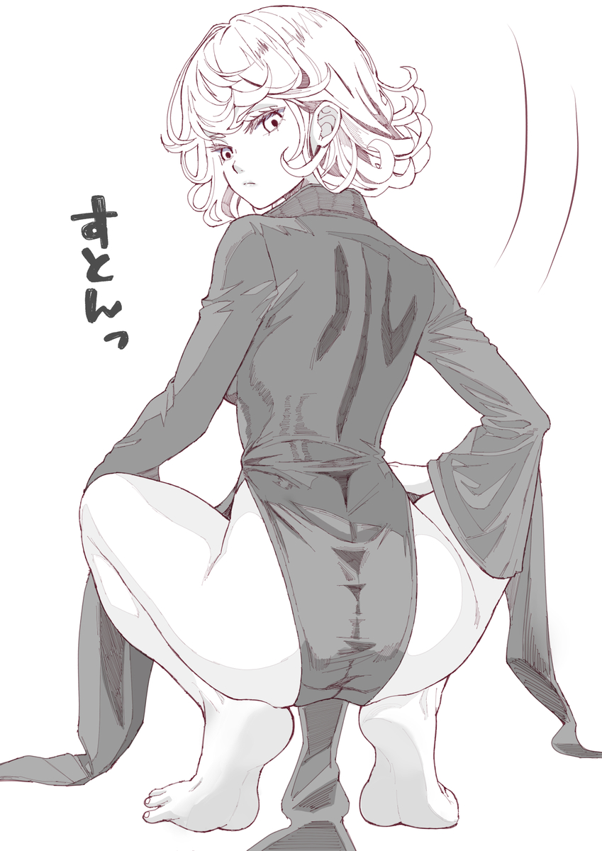 This is a pixiv picture whose title is タツマキの足裏.