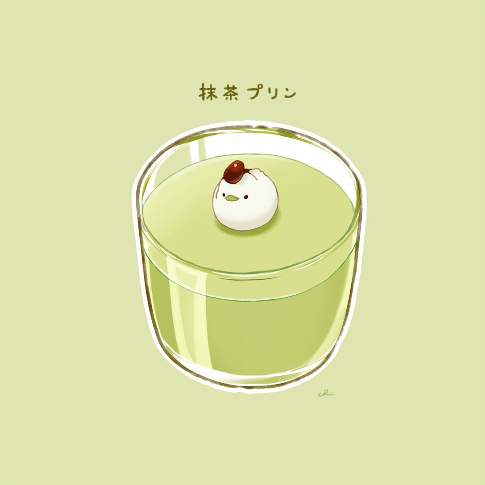This is a pixiv picture whose title is 抹茶プリン.