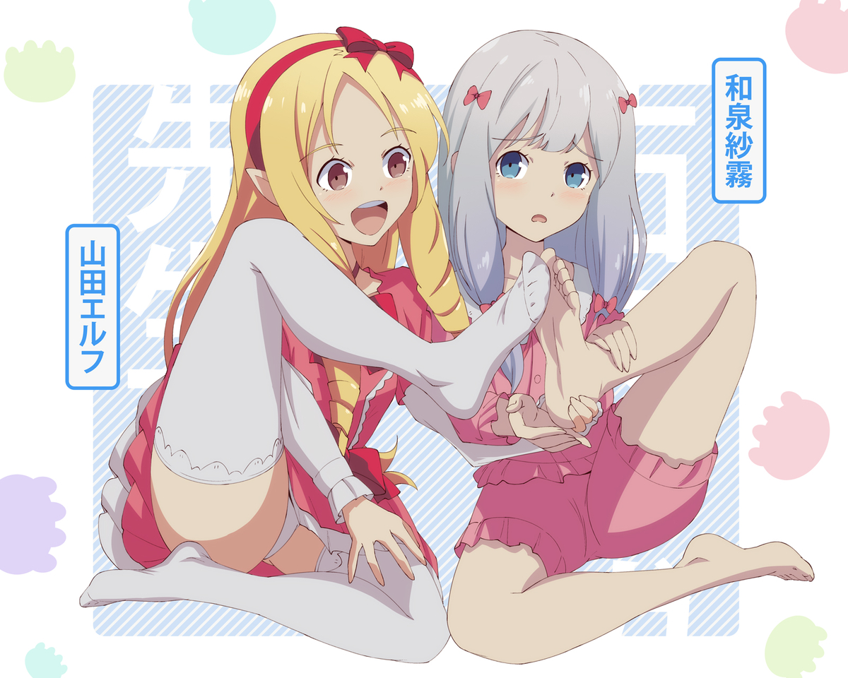 This is a pixiv picture whose title is エロマンガ先生.