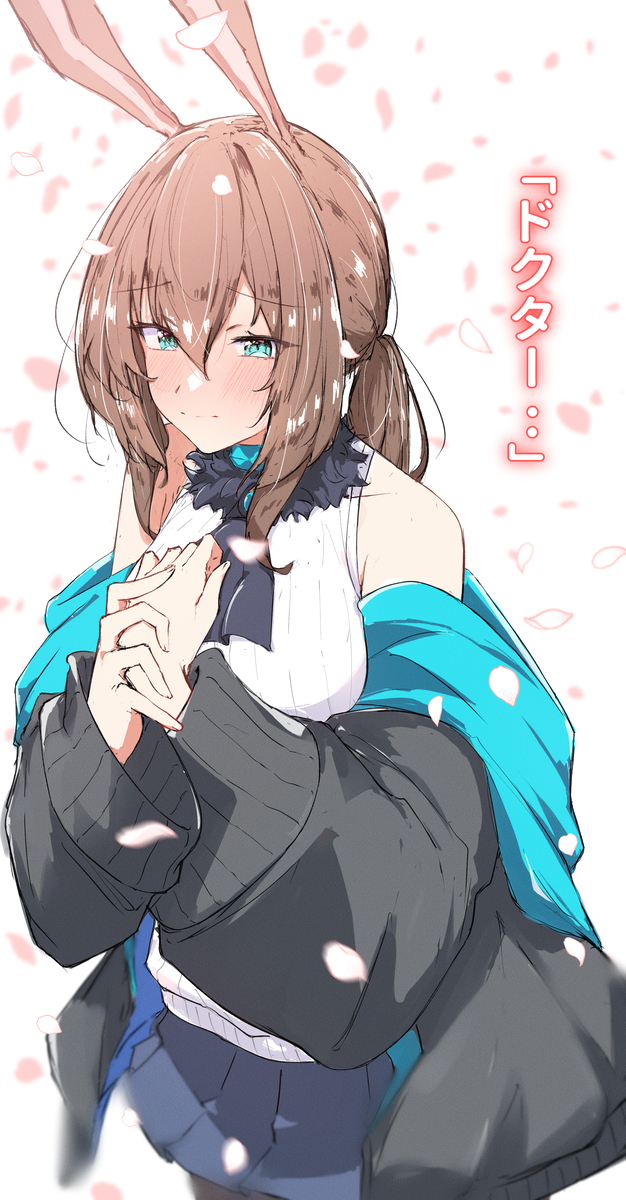 This is a pixiv picture whose title is アーミヤ.