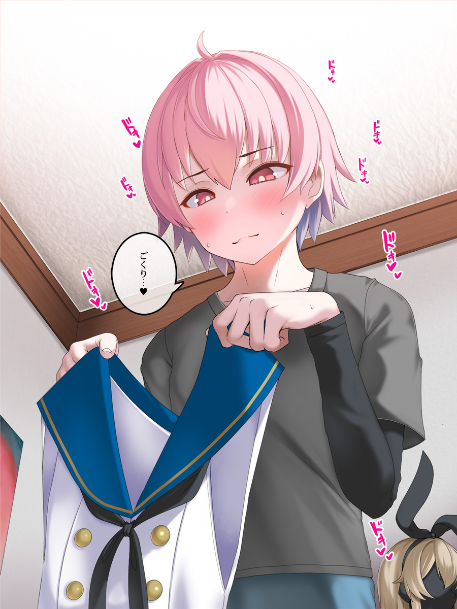 This is a pixiv picture whose title is ごくりんこ…！.