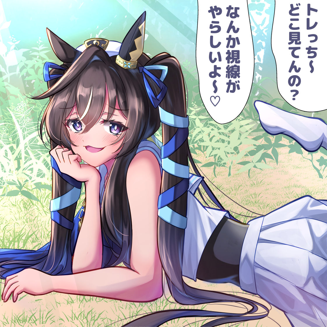 This is a pixiv picture whose title is 【ウマ娘】ヴィブロス.