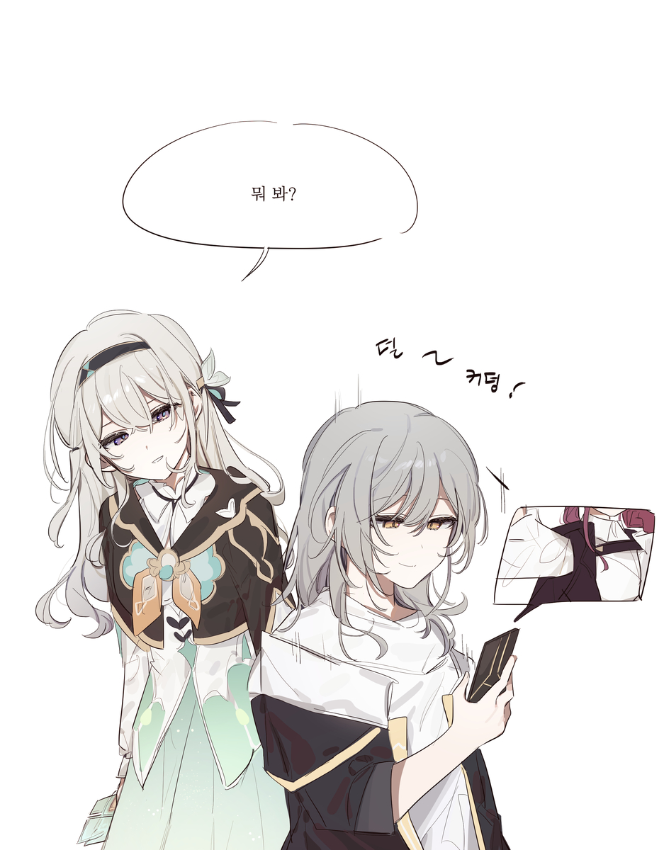 This is a pixiv picture whose title is 무제.