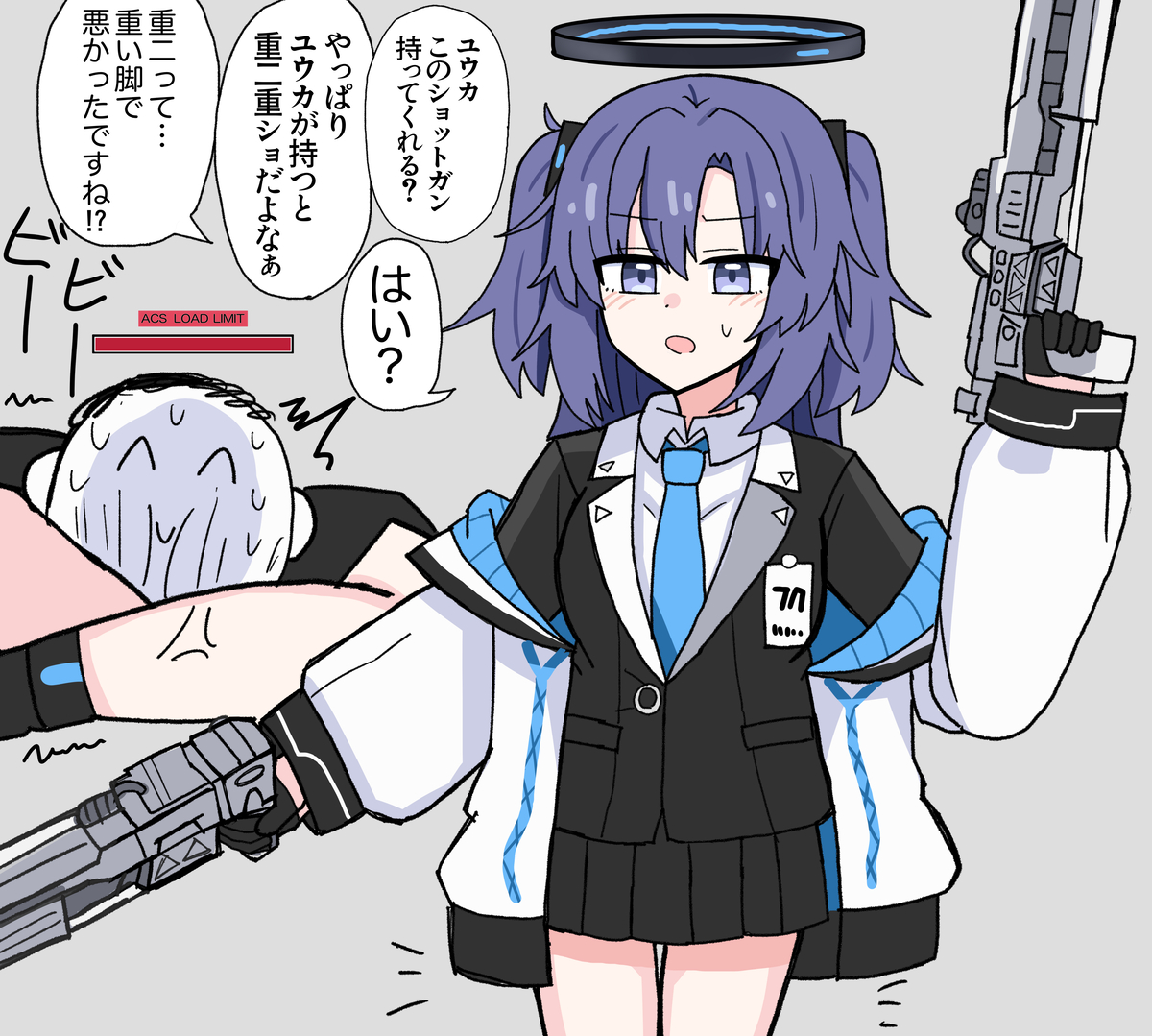 This is a pixiv picture whose title is アーマード・ユウカ.