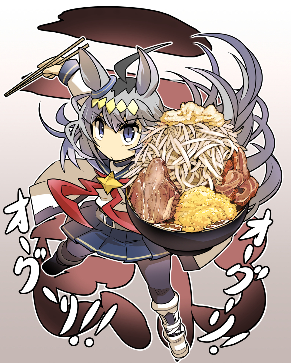 This is a pixiv picture whose title is 二郎系ラーメンとオグリ.