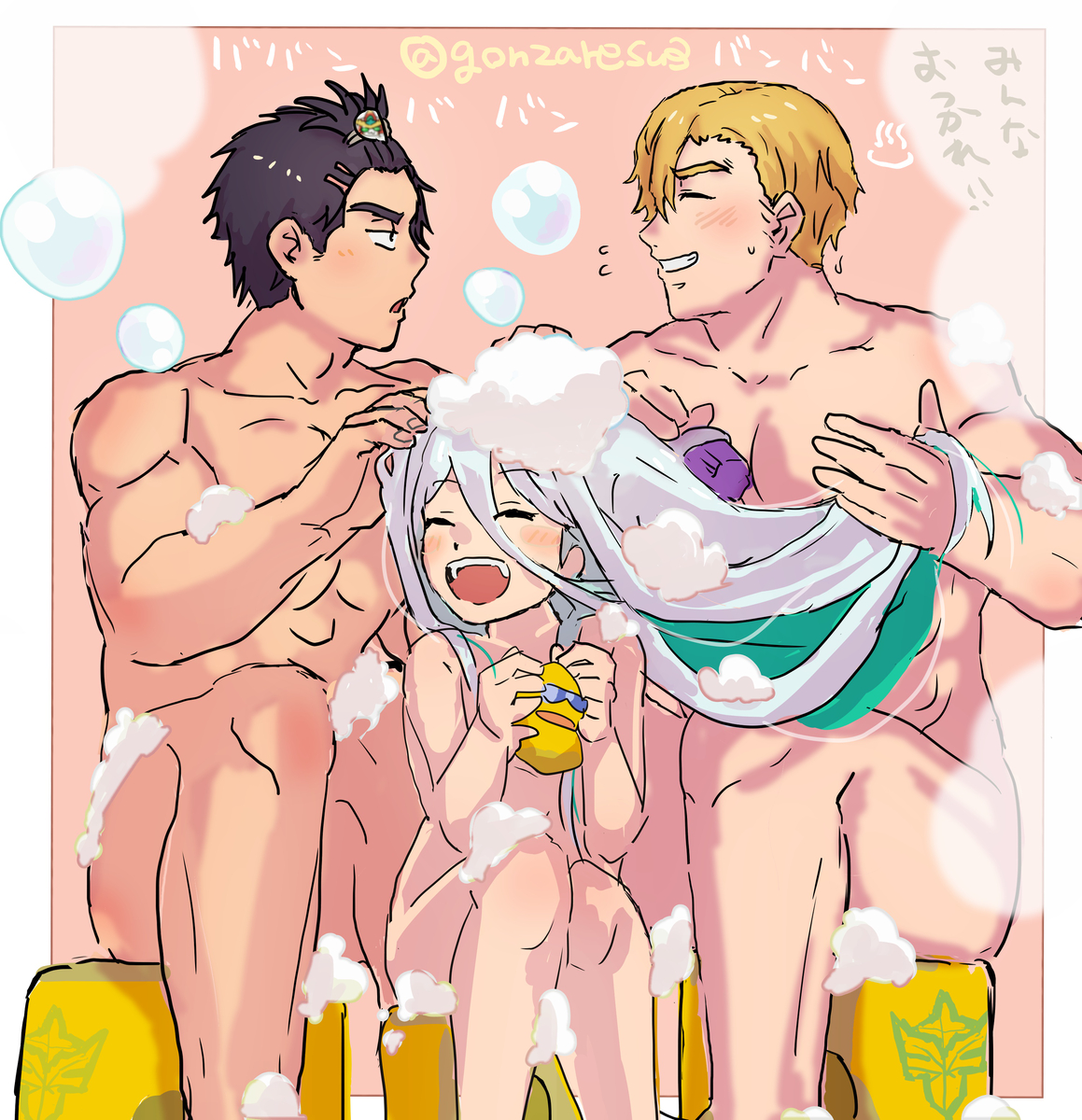 This is a pixiv picture whose title is スミイサまとめ２.