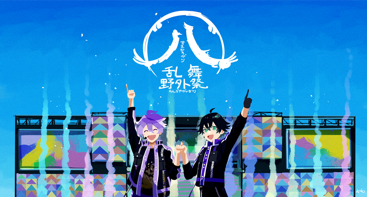 This is a pixiv picture whose title is ㊇.