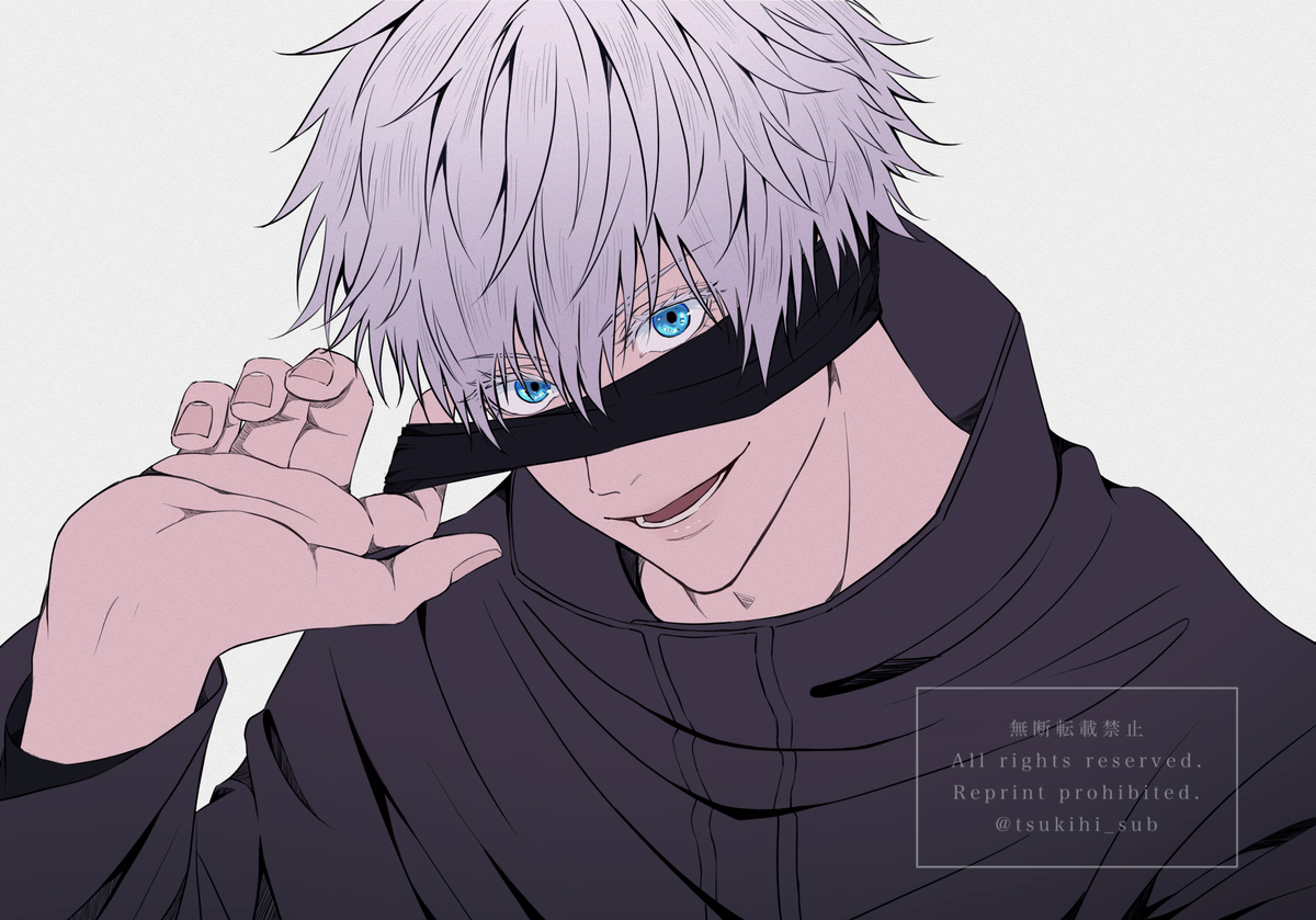 This is a pixiv picture whose title is 呪術廻戦イラストまとめ⑤.