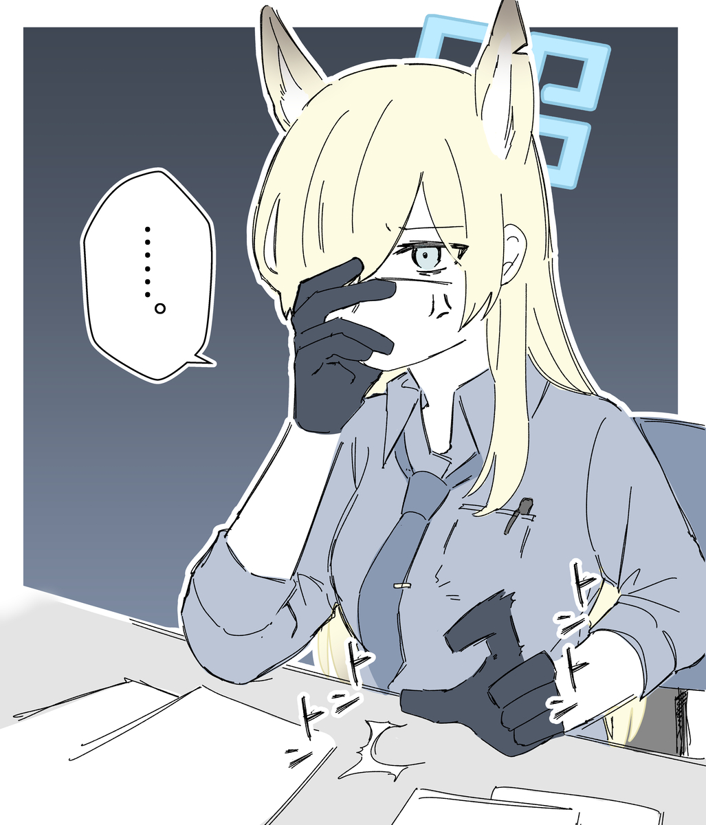 This is a pixiv picture whose title is ブルアカまとめ⑥.