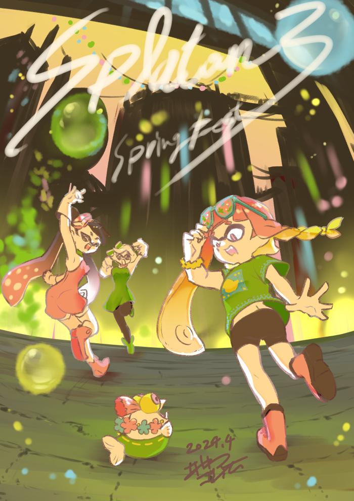 This is a pixiv picture whose title is スプラトゥーン3らくがき⑤.