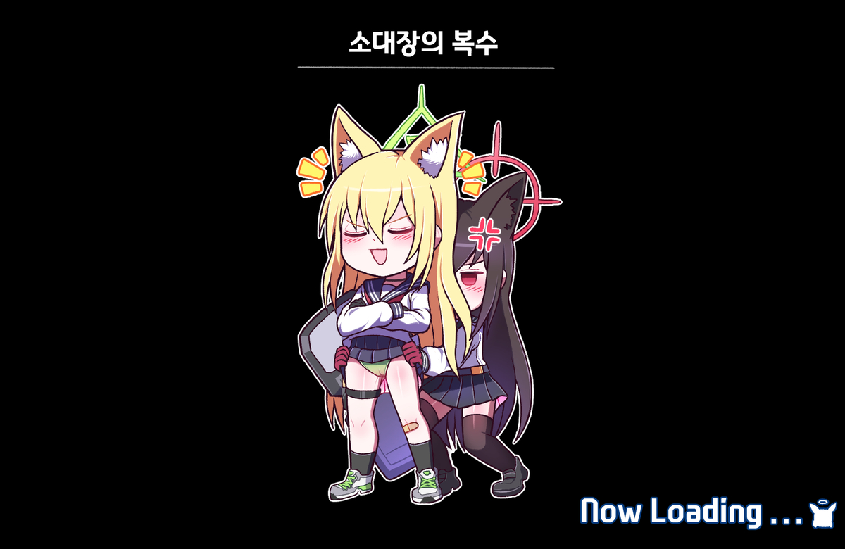 This is a pixiv picture whose title is 쿠루미의 색깔.