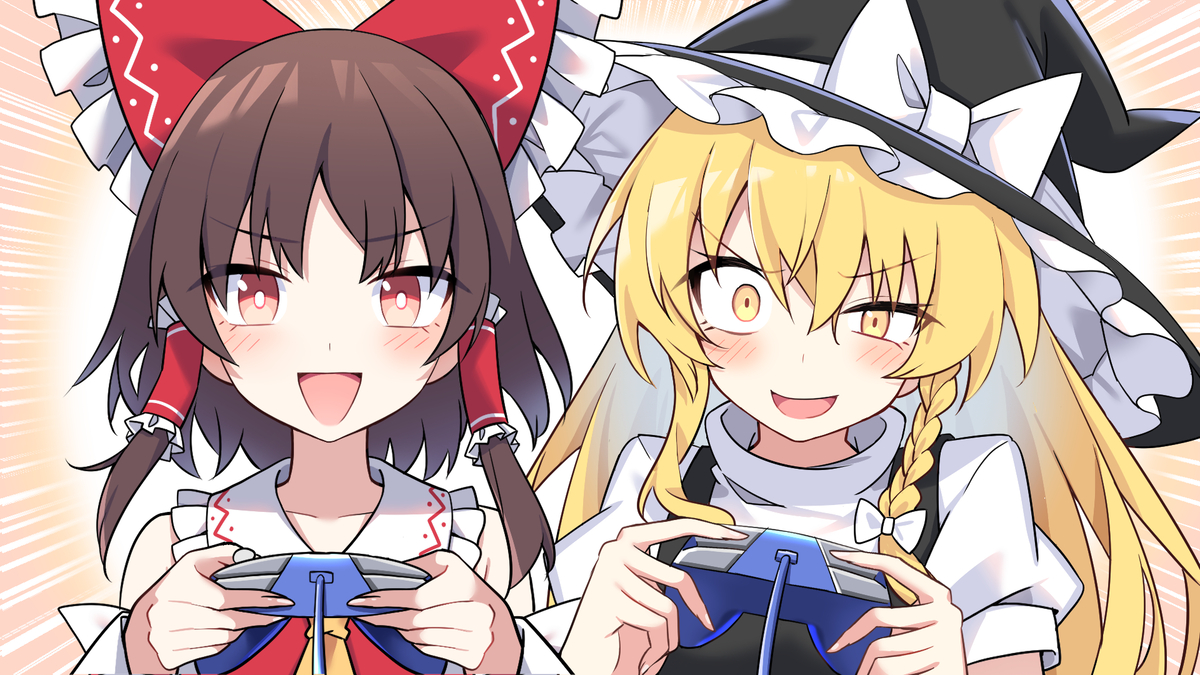 This is a pixiv picture whose title is レイマリ!.