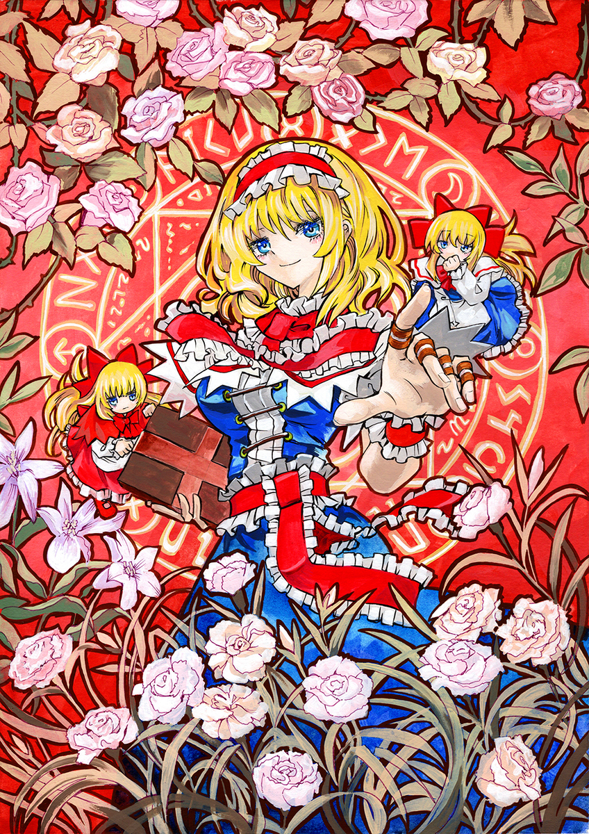 This is a pixiv picture whose title is アリス・マーガトロイド.