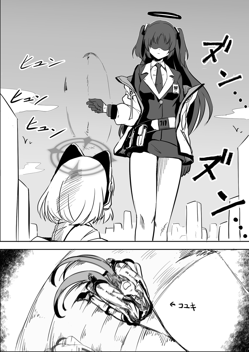 This is a pixiv picture whose title is 戦え…モモイ・アッカーマン.