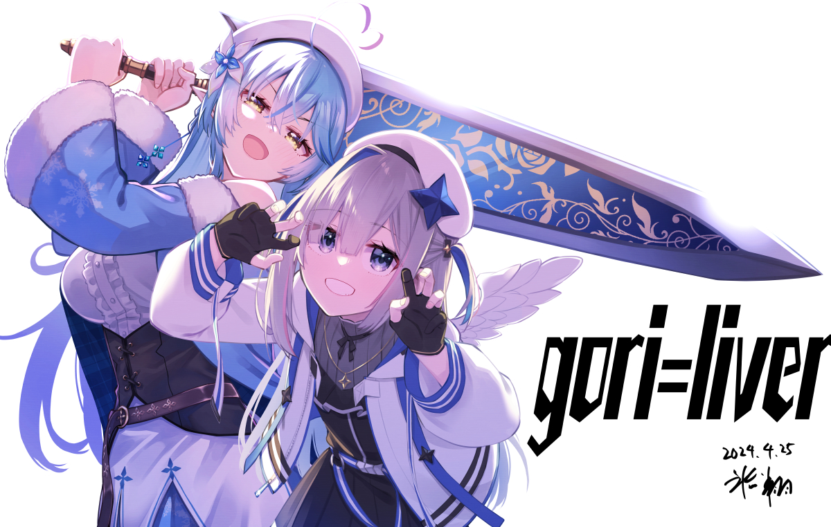 This is a pixiv picture whose title is ゴリレバ！.