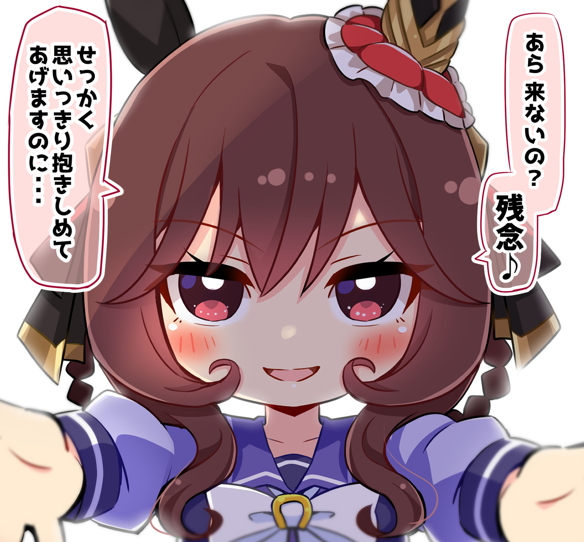 This is a pixiv picture whose title is 【ウマ娘】ハグ待ちのジェンティルさん.