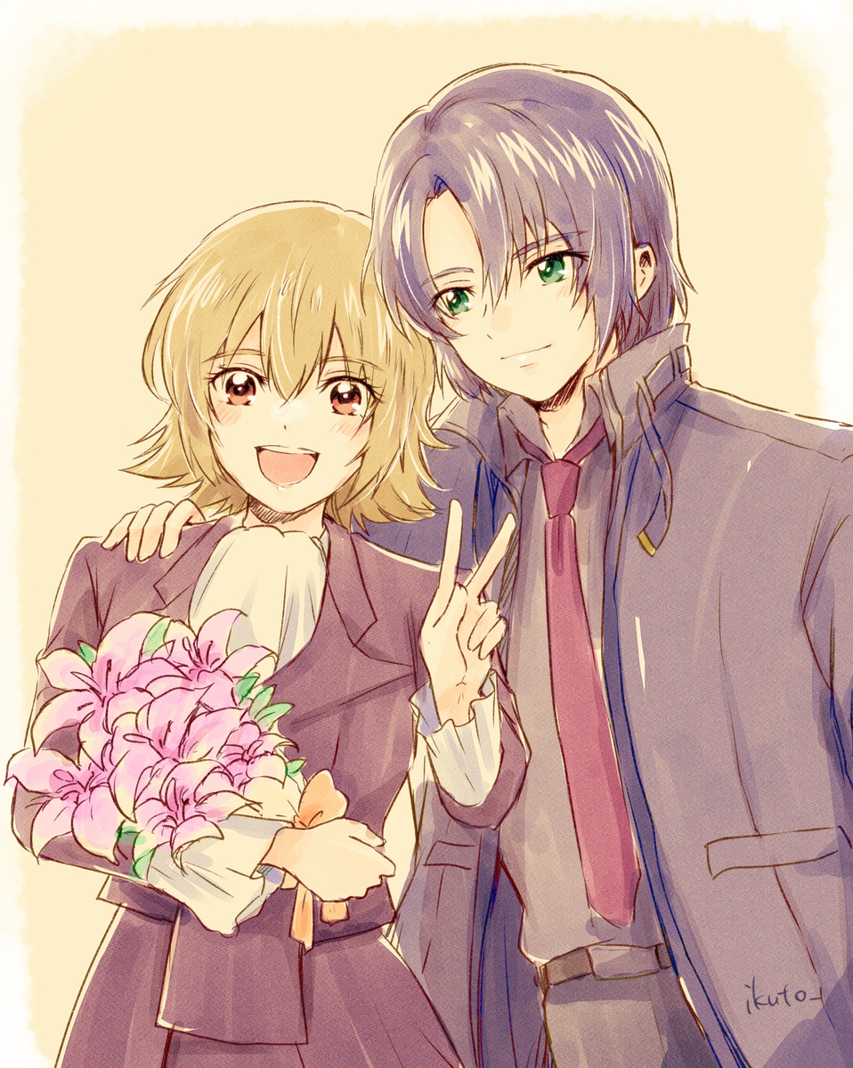 This is a pixiv picture whose title is アスカガまとめ.
