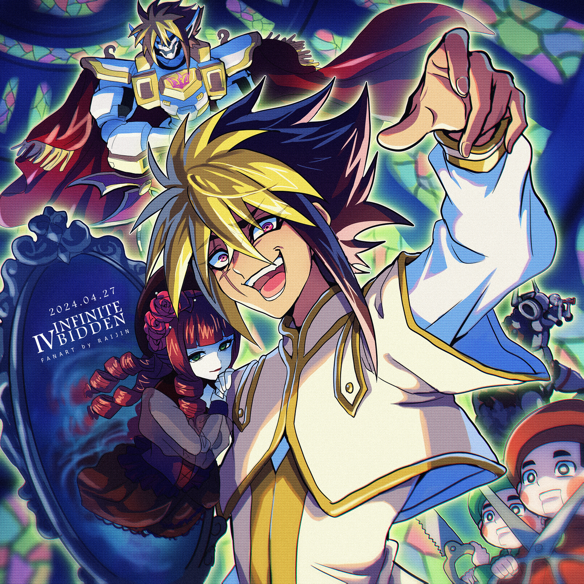 This is a pixiv picture whose title is INFINITE ⅣBIDDEN.