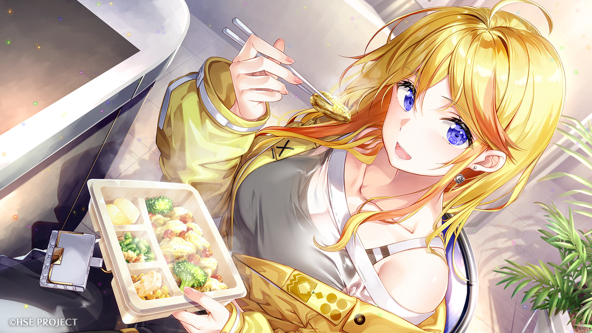 This is a pixiv picture whose title is HIGHSPEED Étoile ＃4 エンドカード.