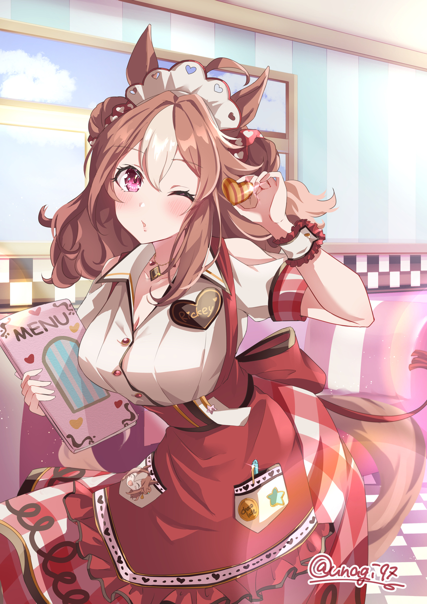This is a pixiv picture whose title is バレンタインリッキー.