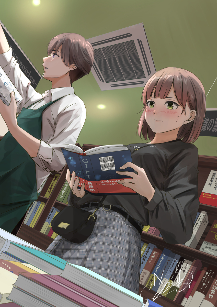 This is a pixiv picture whose title is 気になる店員さんに声をかけたいけど、きっかけが掴めない子.