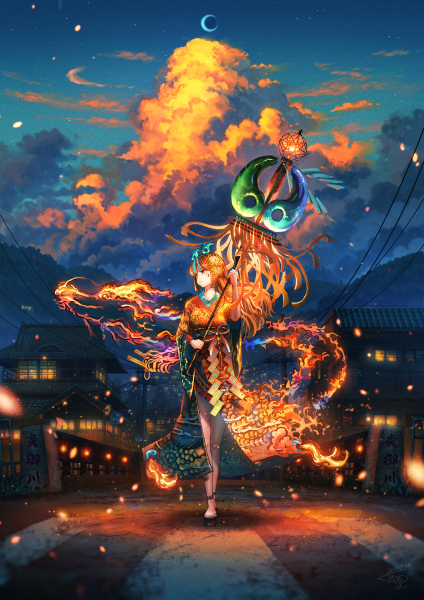This is a pixiv picture whose title is 「火の用神」.