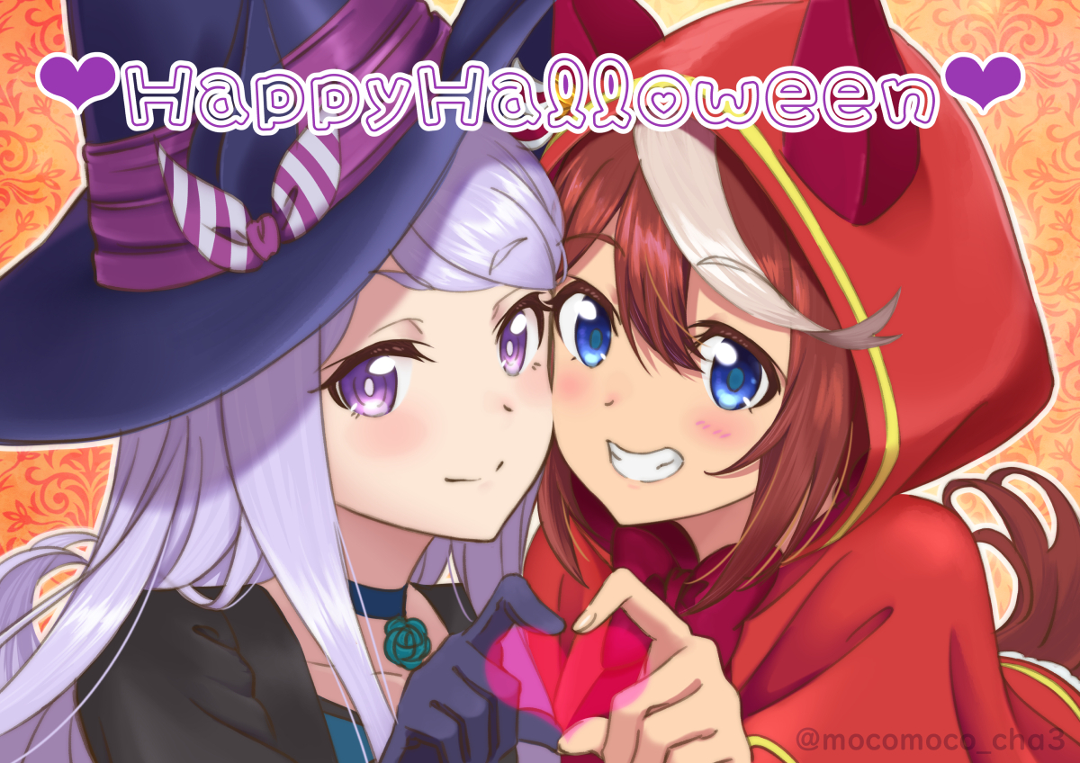 This is a pixiv picture whose title is ハッピーハロウィン！.